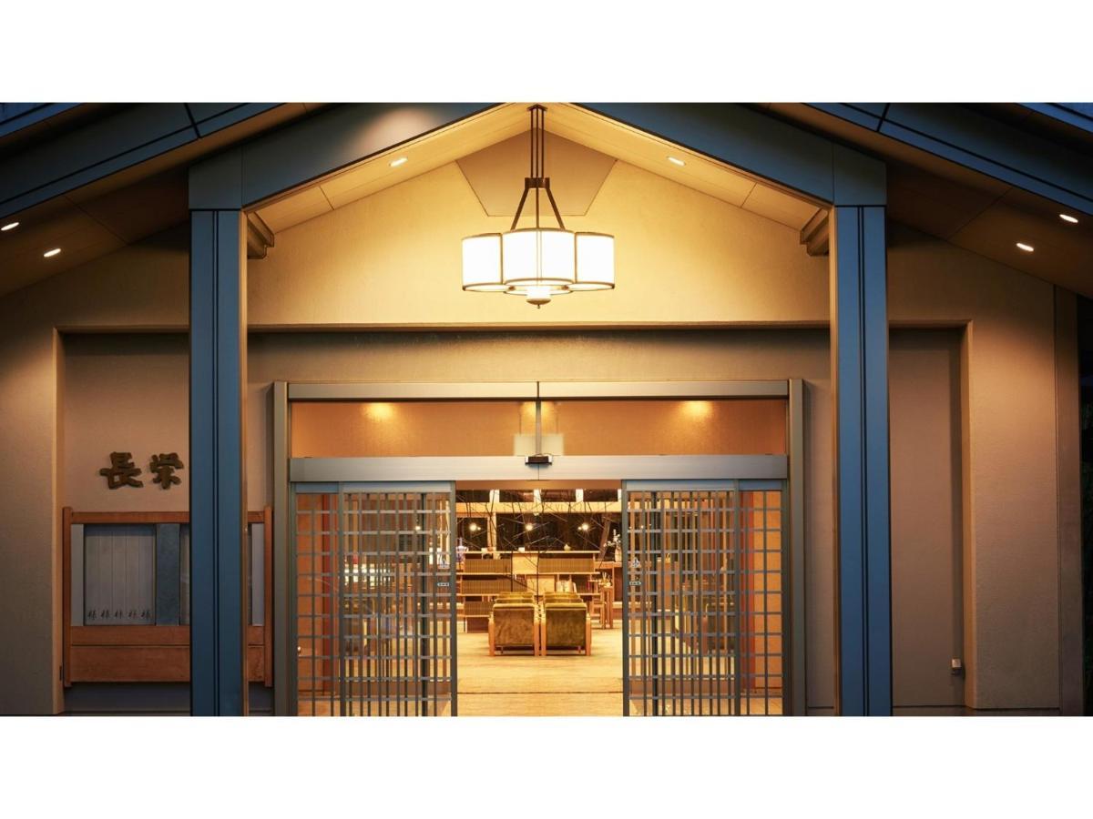 Oshuku Onsen Choeikan - Vacation Stay 55578V Shizukuishi Buitenkant foto